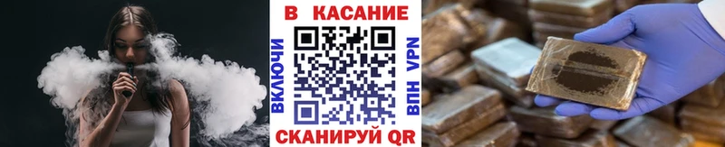 Купить закладку A PVP  Меф  Амфетамин  COCAIN  Ростов