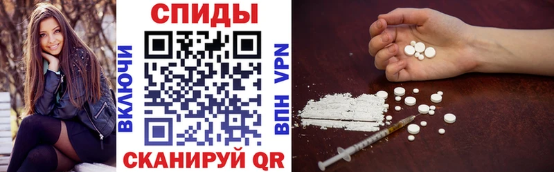 АМФ Розовый Ростов