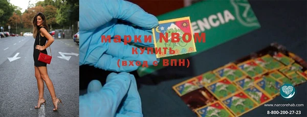мдпв Белоозёрский