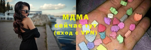 мдпв Белоозёрский