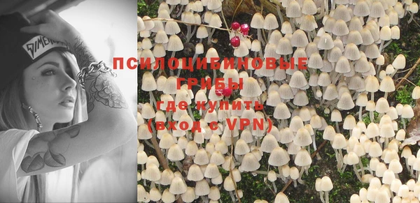 мдпв Белоозёрский