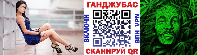 Купить закладки  Ростов  Шишки марихуана VHQ 
